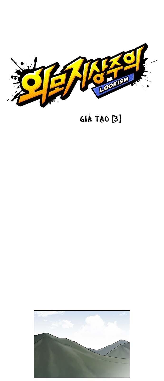 Chương 134 - trang 7