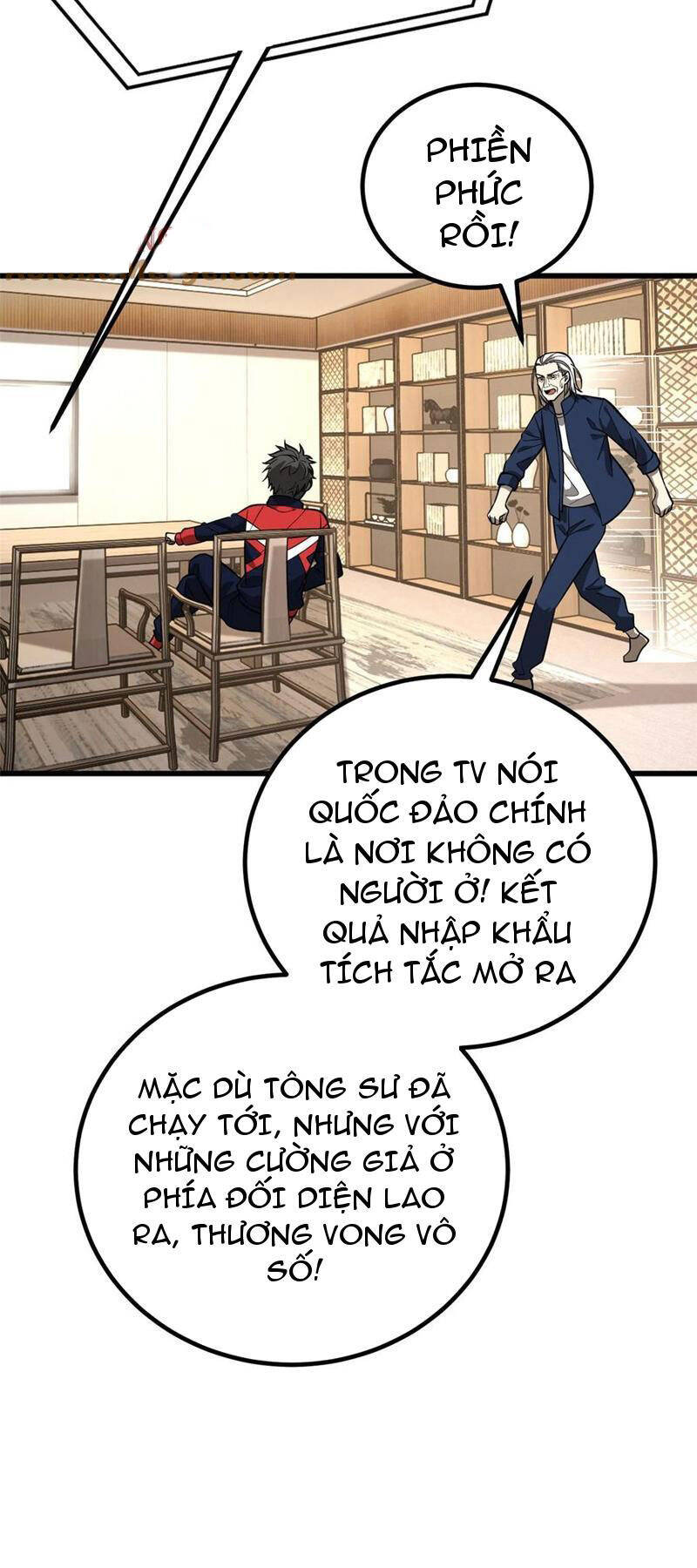 Trang 27
