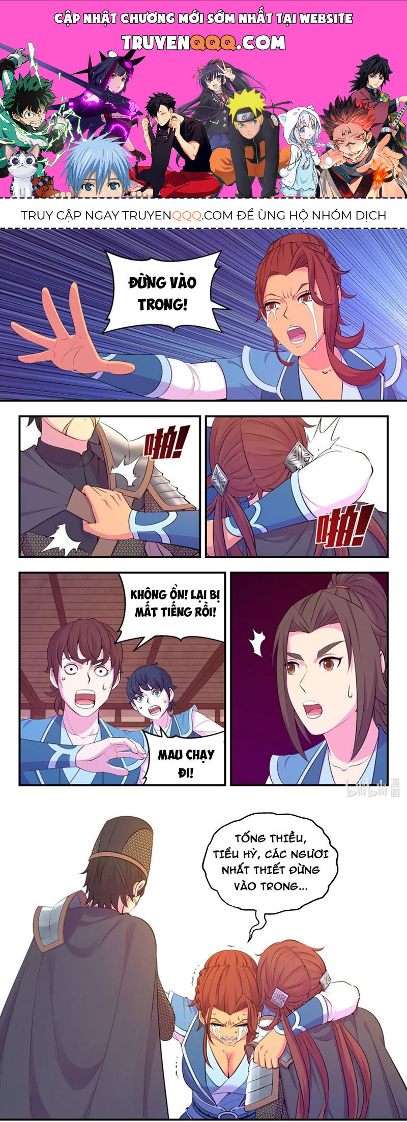 Trang 1