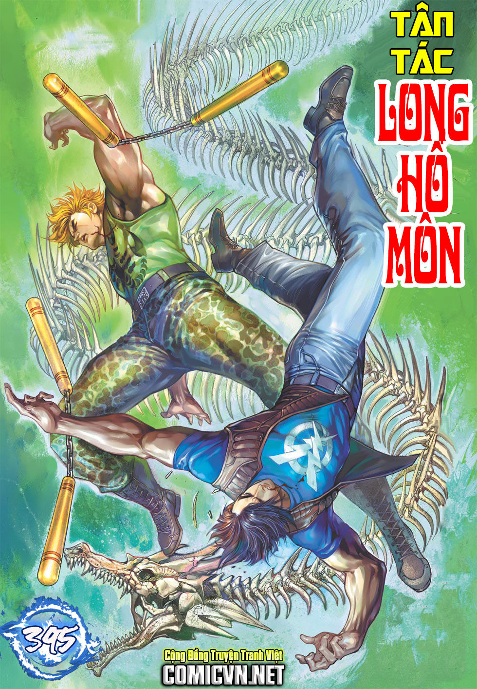 Chương 395 - trang 1