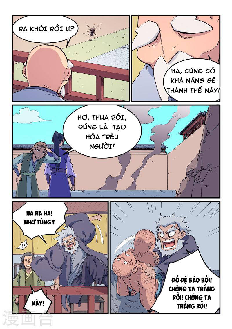 Trang 7