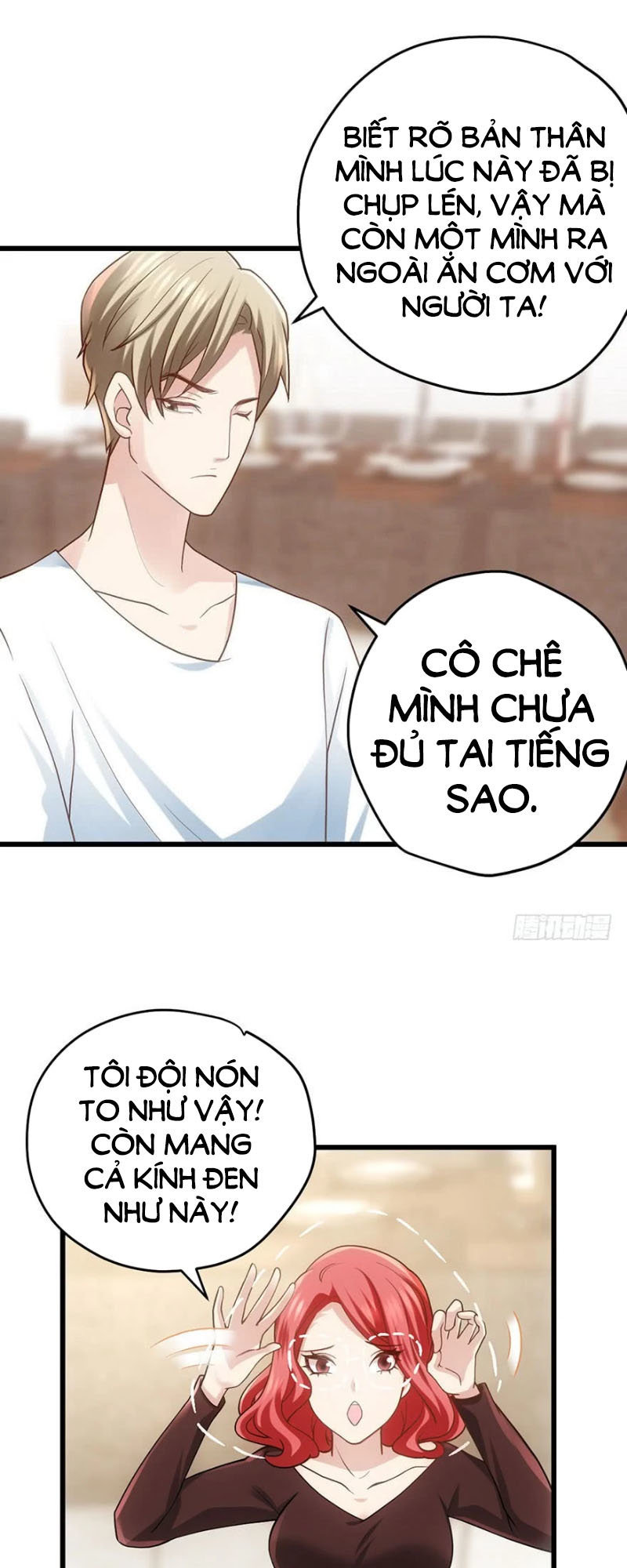 Trang 2