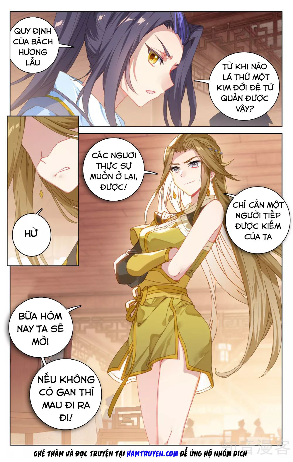 Trang 7