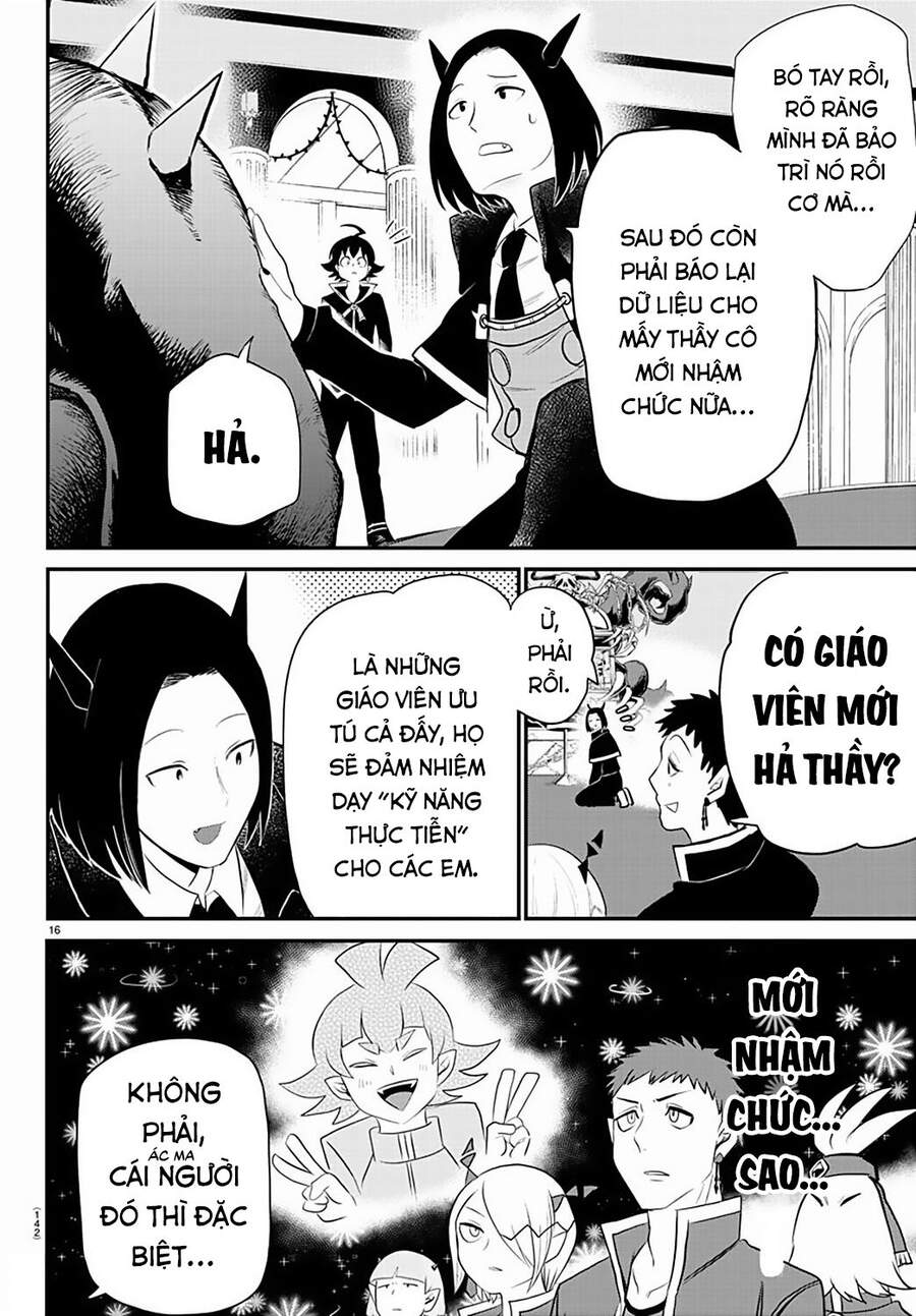 Trang 17