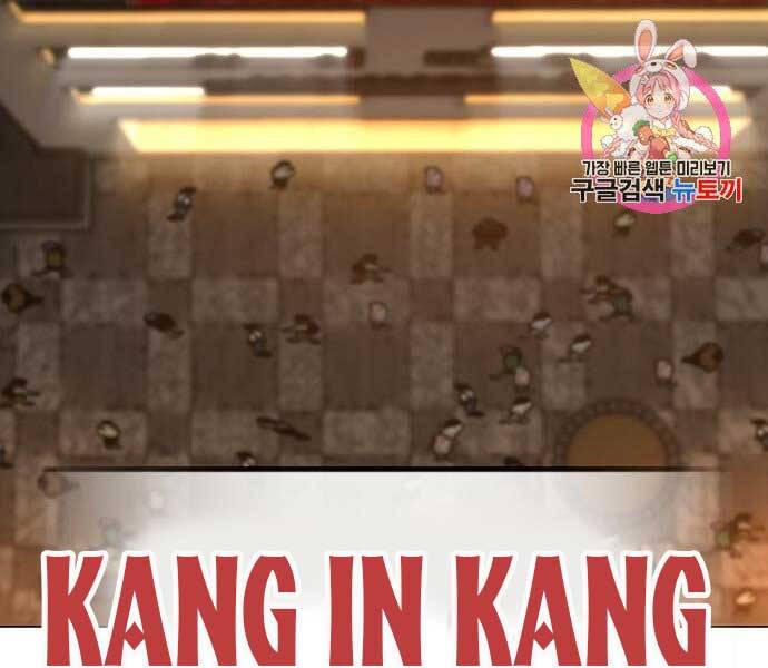 Chương 45 - trang 299