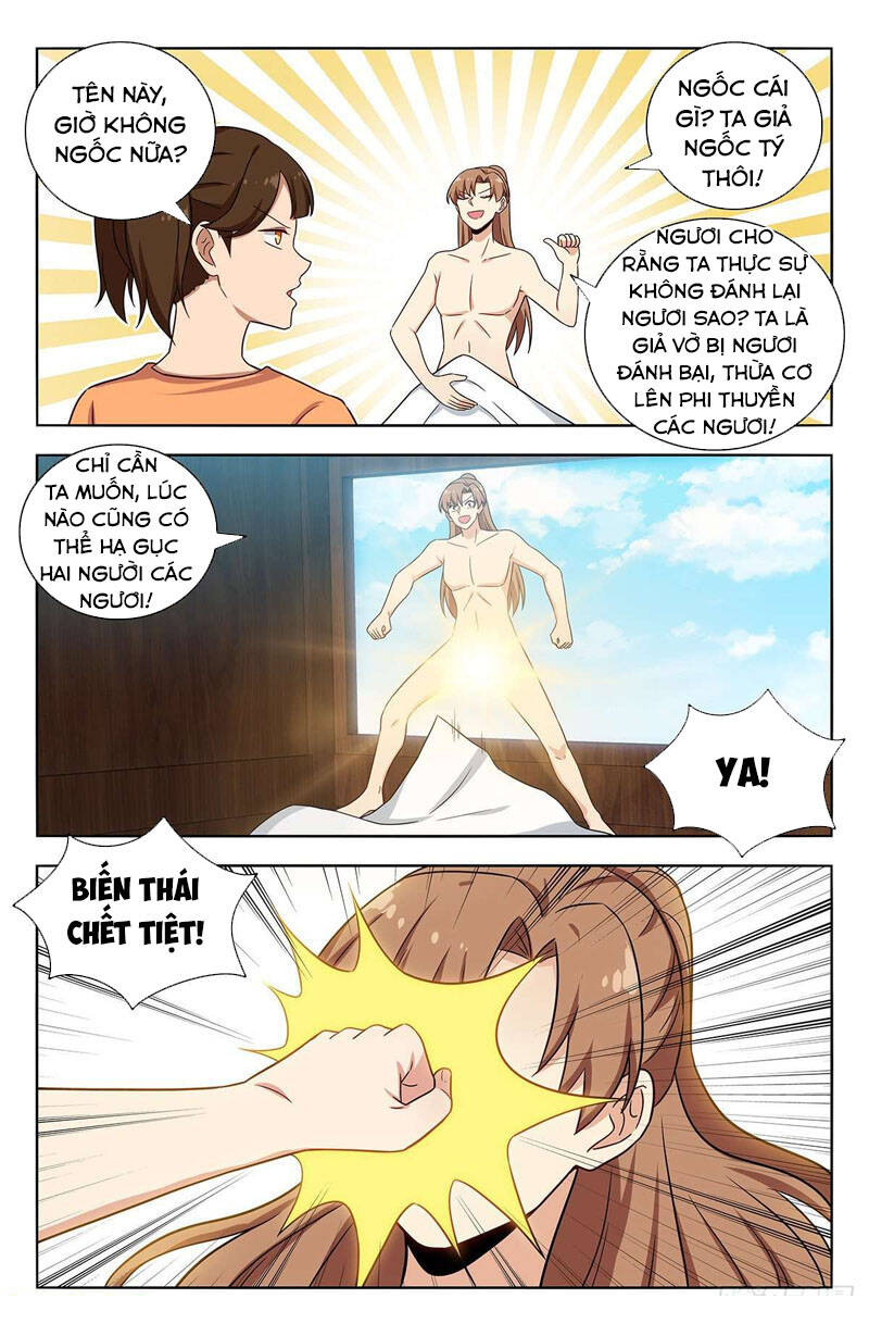Trang 11