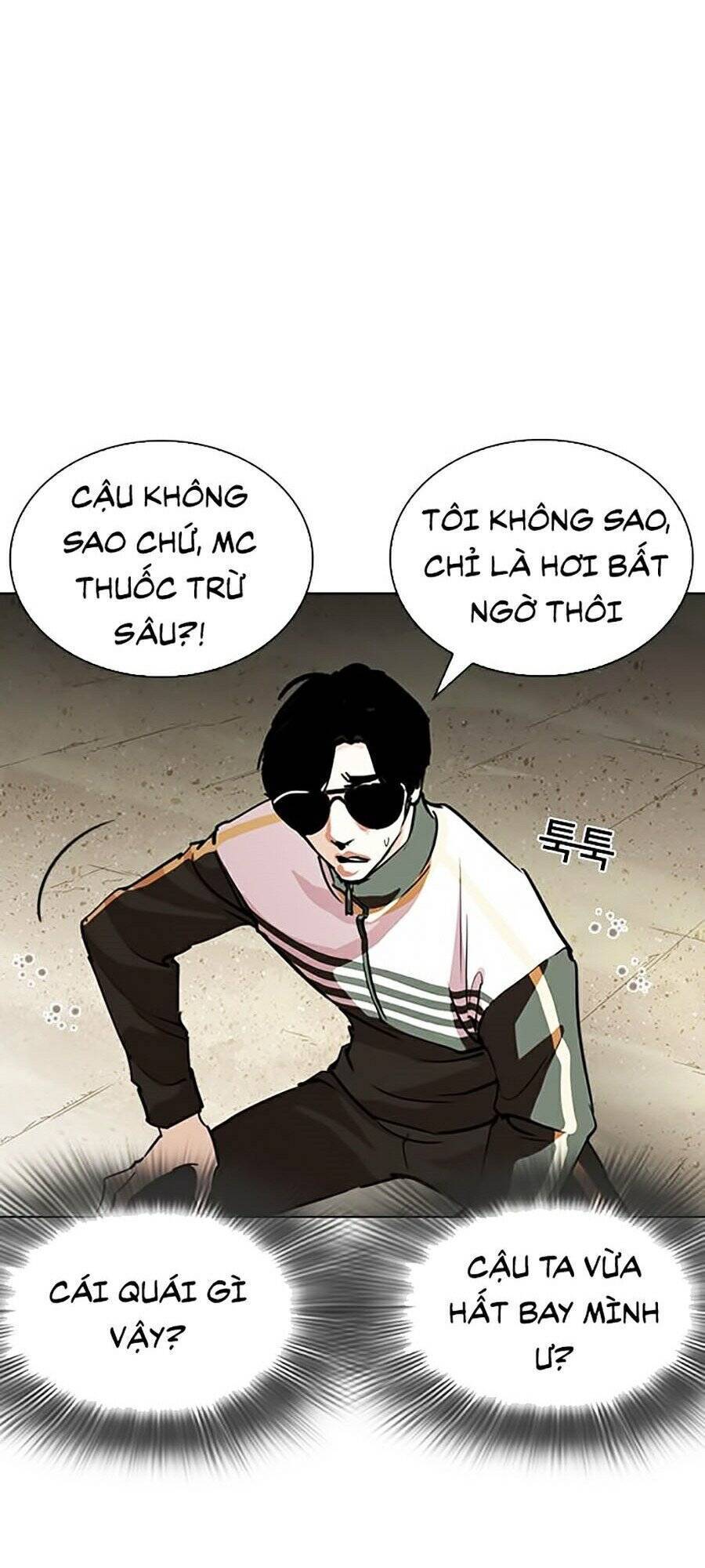 Trang 47