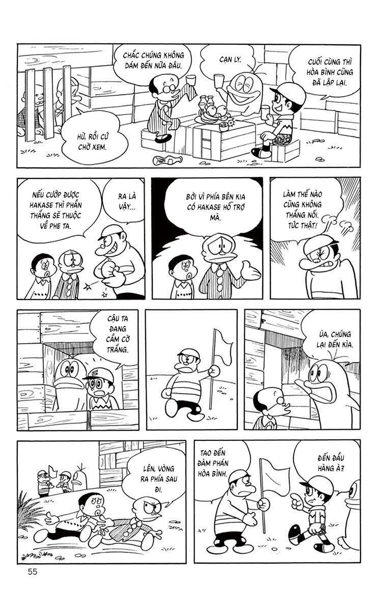 Trang 11