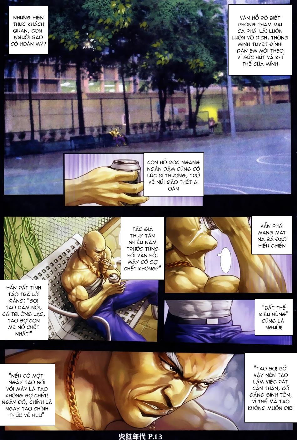 Trang 12