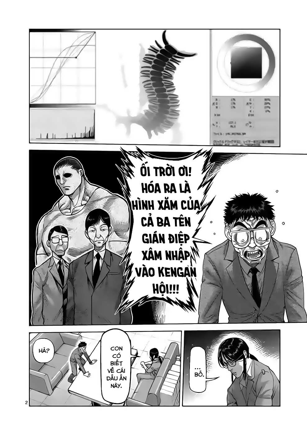 Trang 2