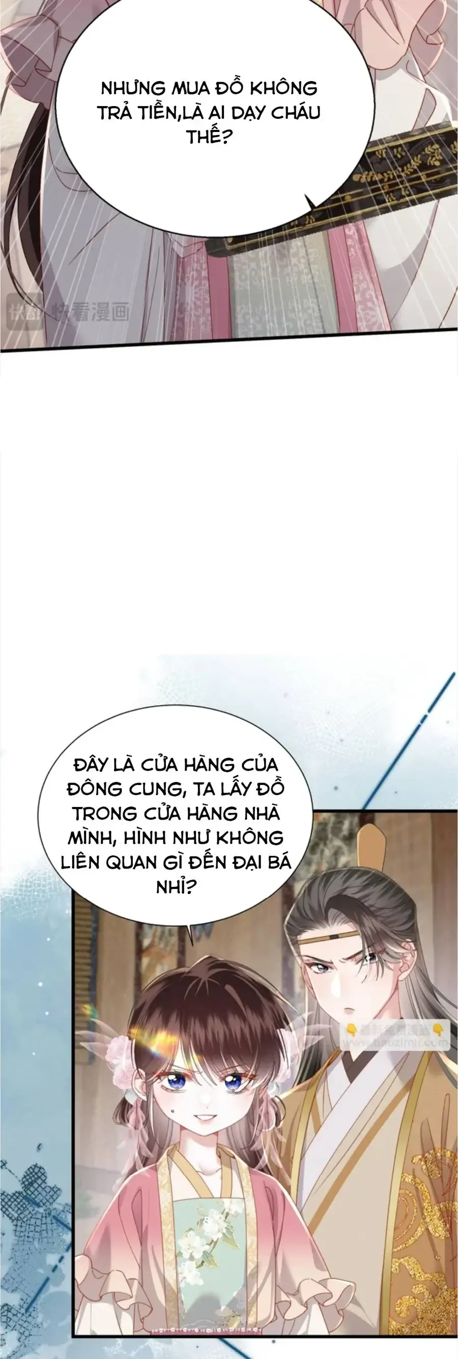 Trang 14