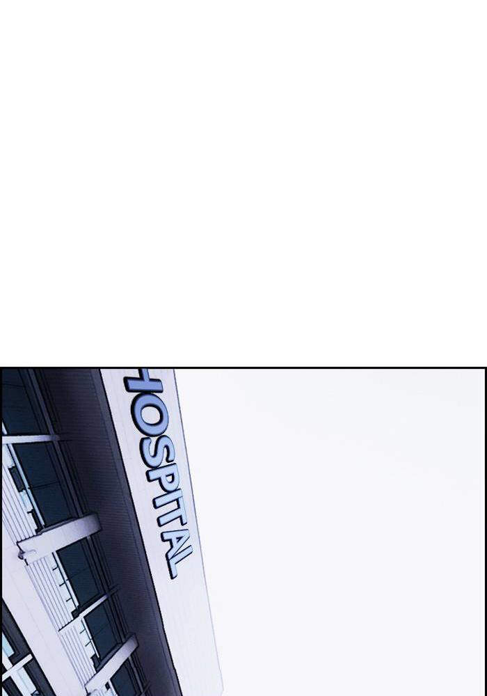 Chương 328 - trang 95