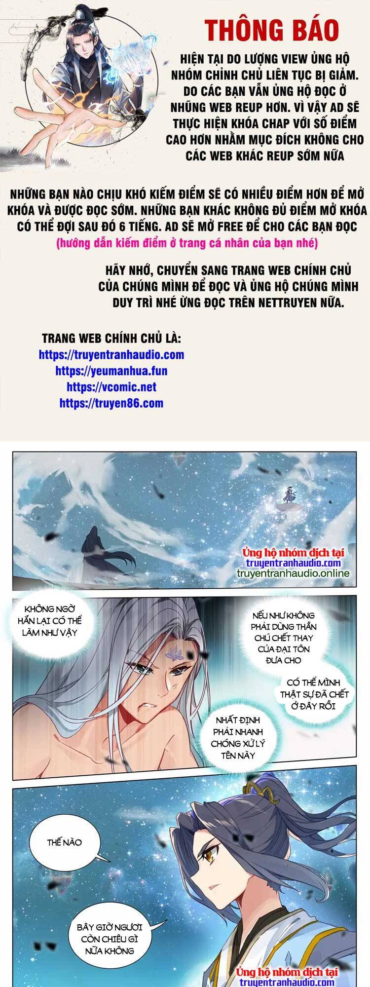Trang 1