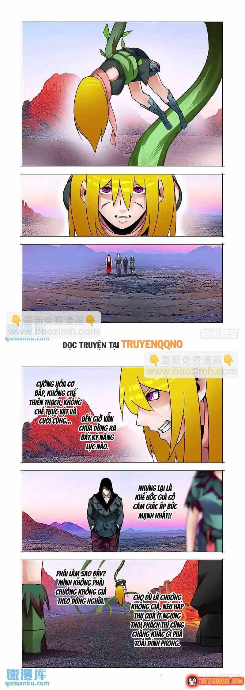 Trang 3
