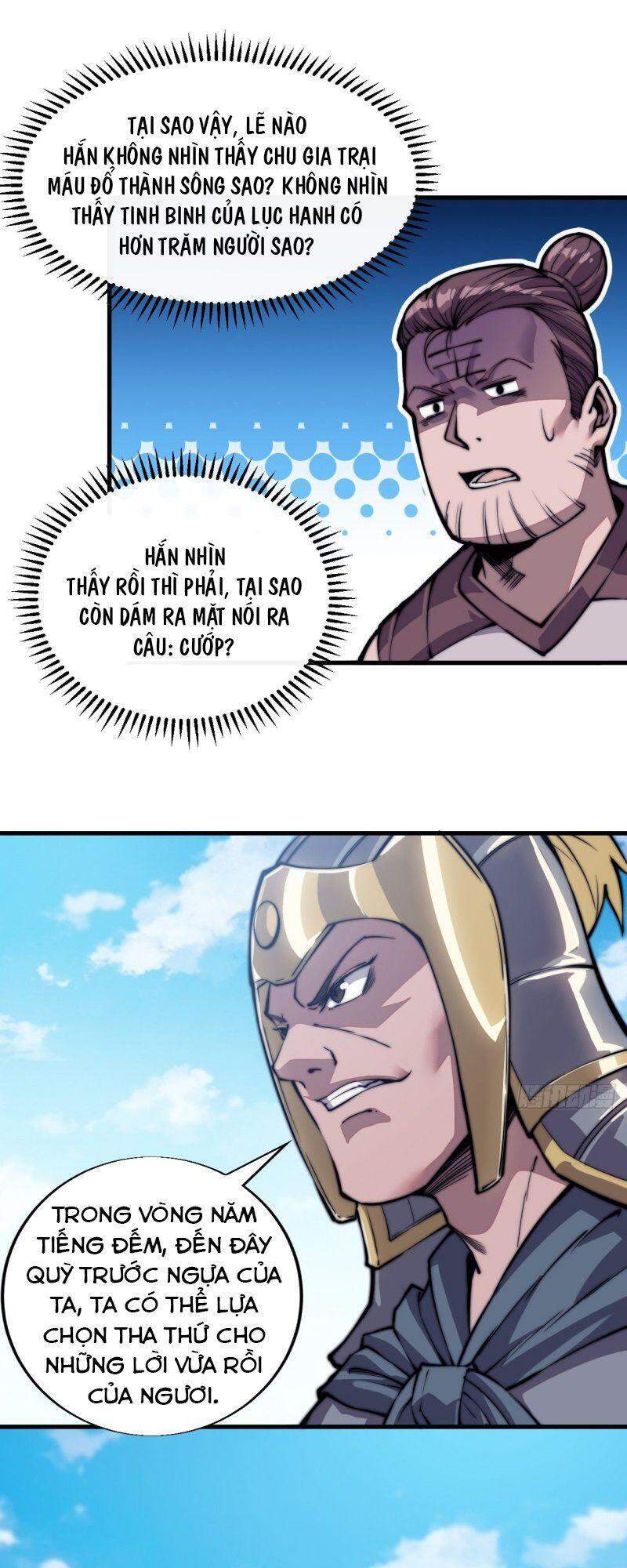 Trang 1