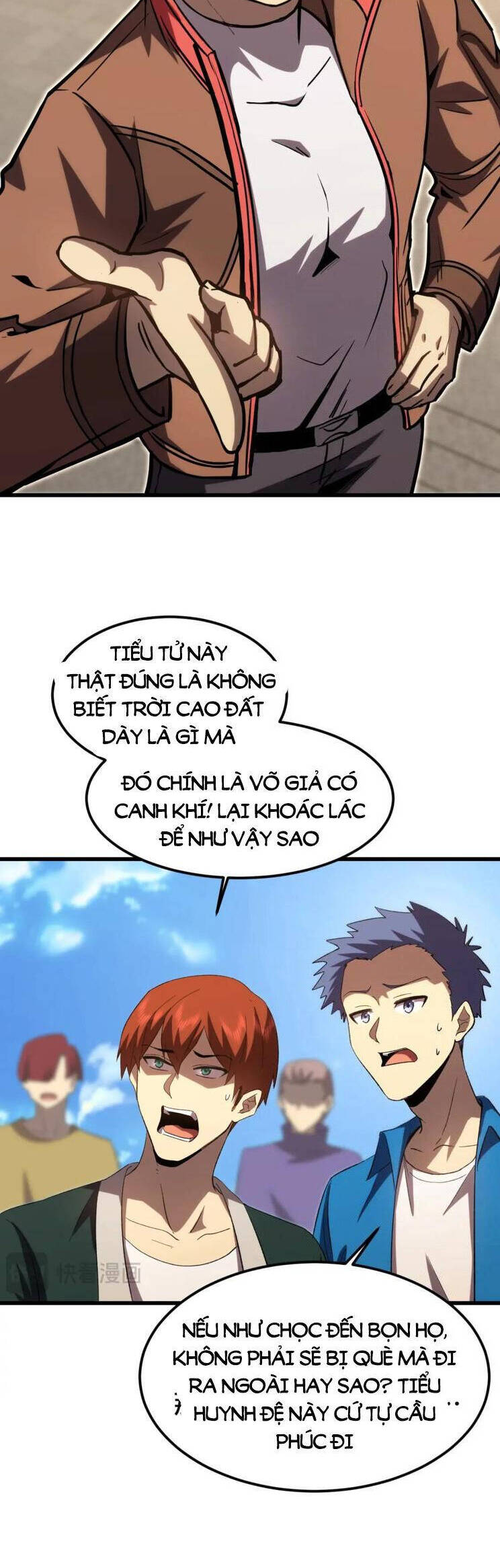 Trang 5