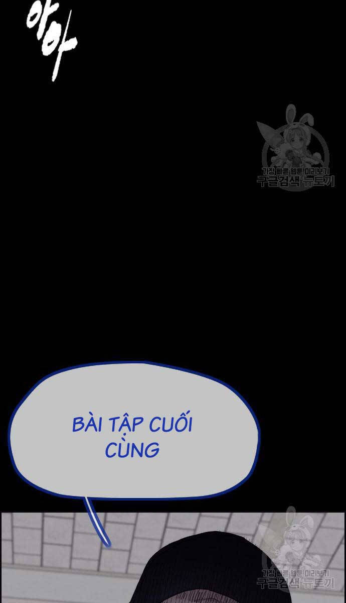 Chương 449 - trang 2