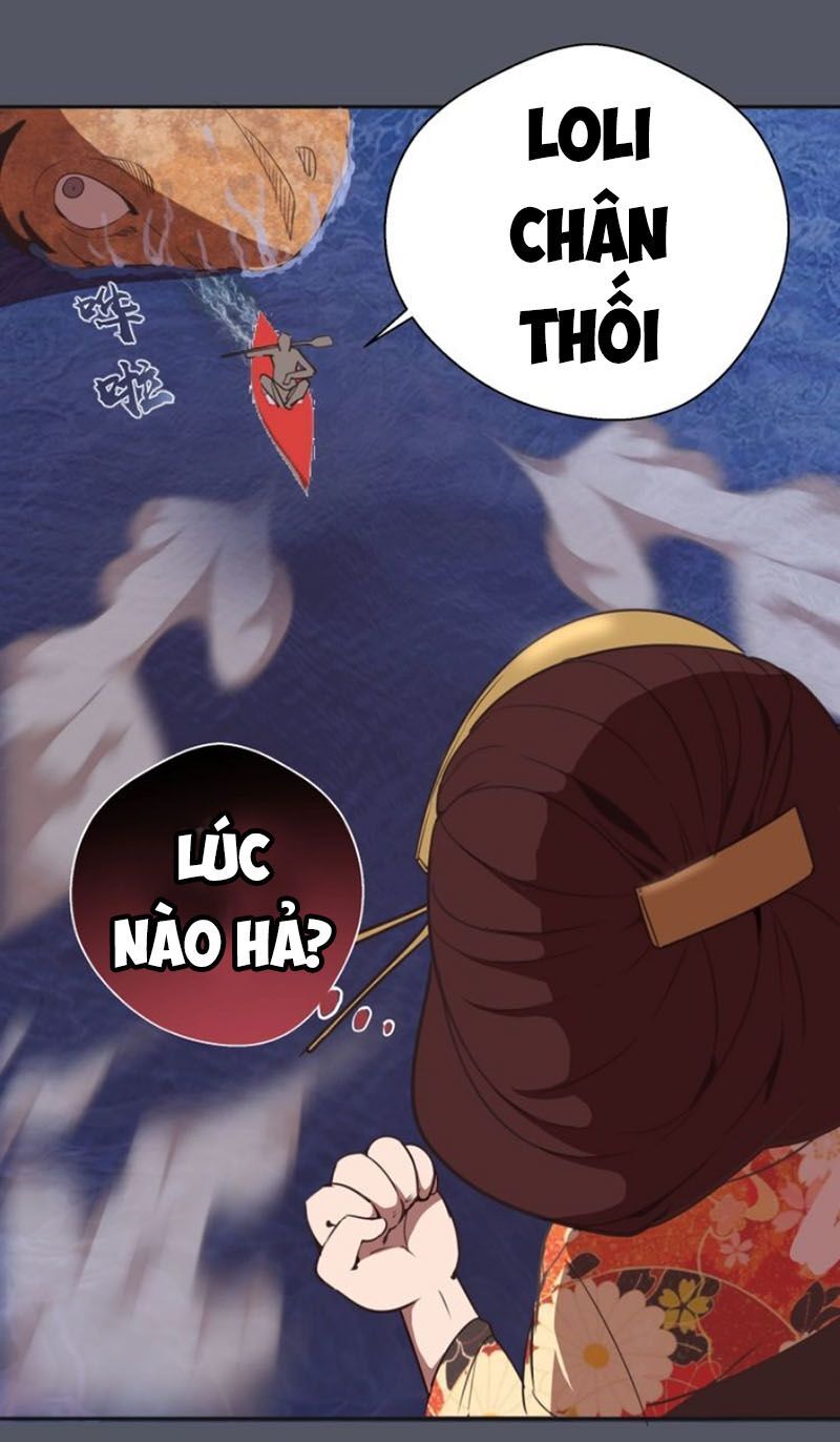 Trang 17