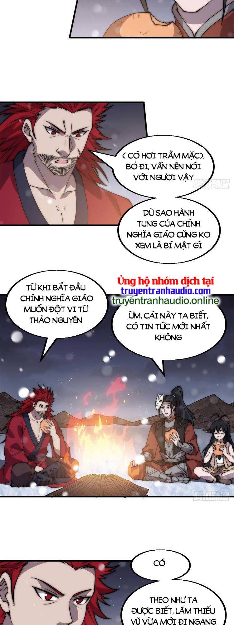 Trang 12