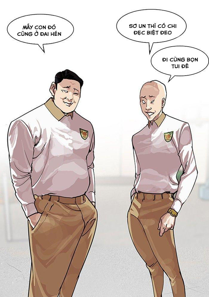 Trang 71