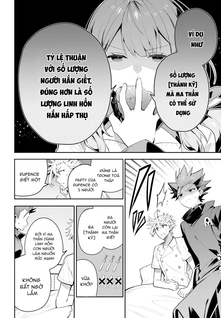 Trang 24