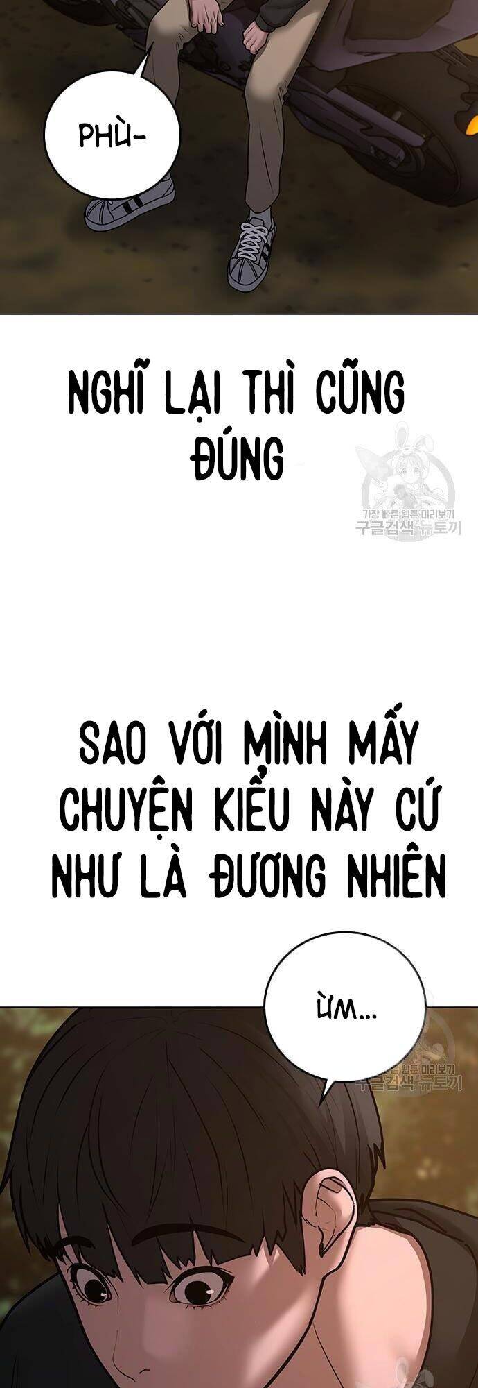 Trang 83