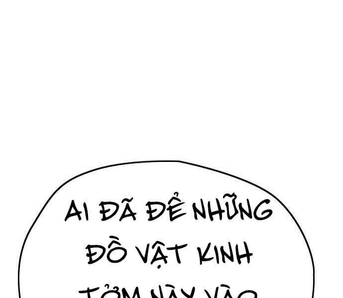Chương 404.5 - trang 5