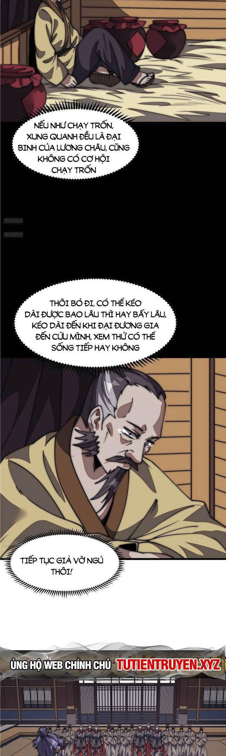 Trang 2