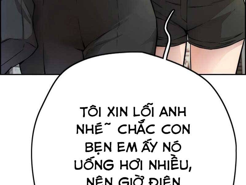 Chương 409.5 - trang 110