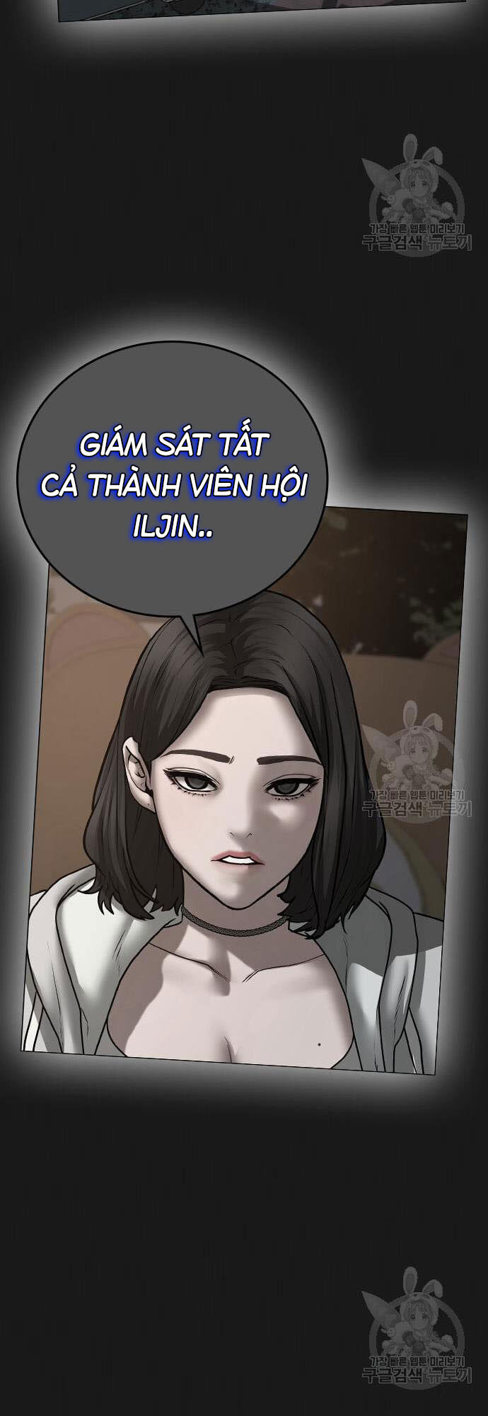 Chương 61 - trang 81