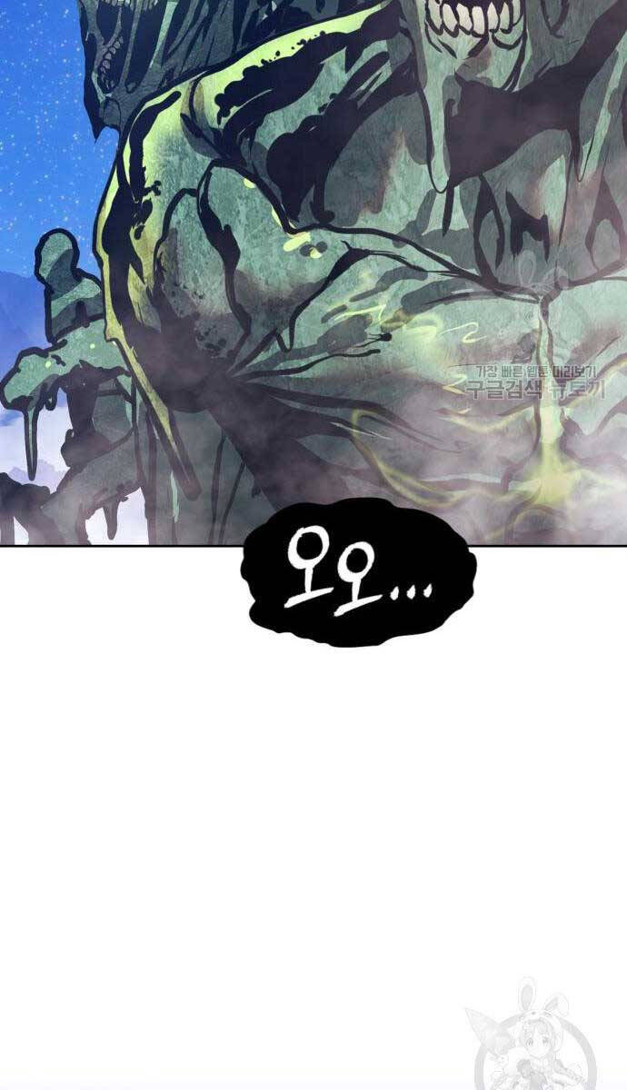 Trang 136