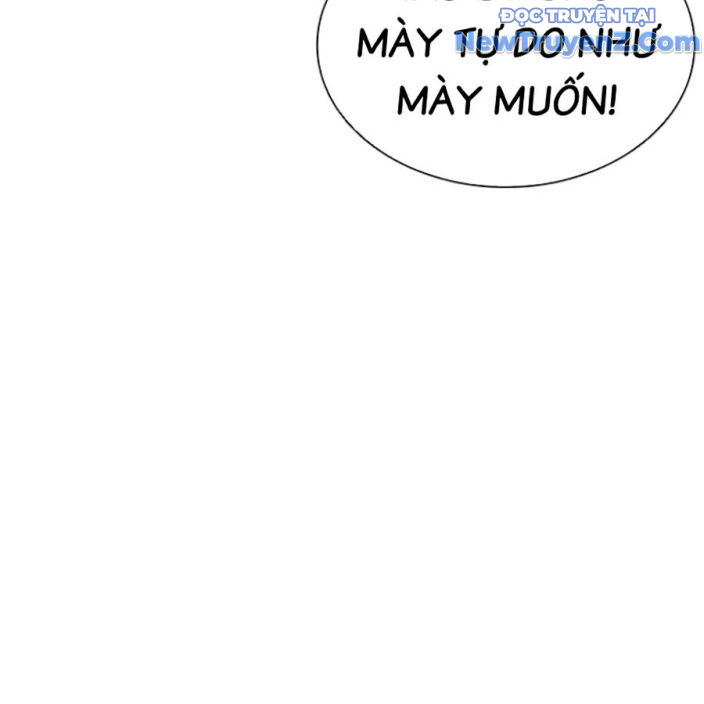 Trang 118