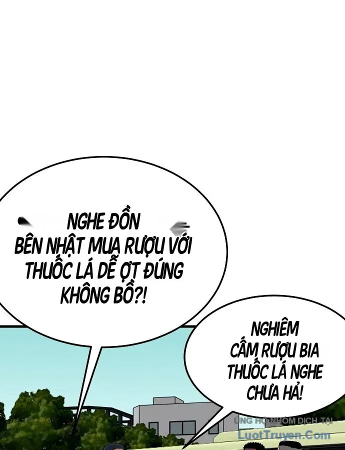 Trang 121