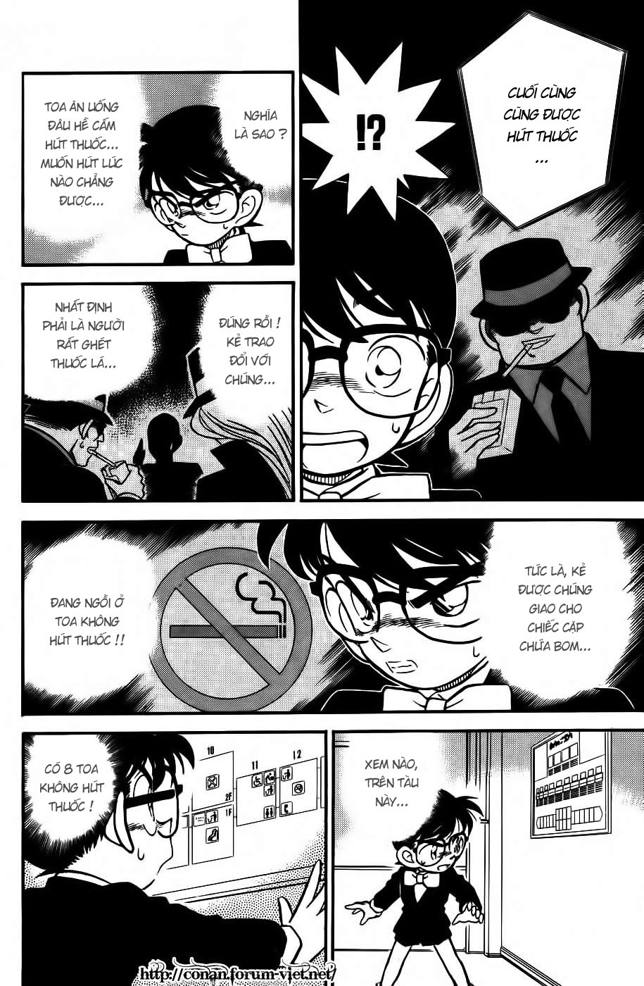 Trang 6