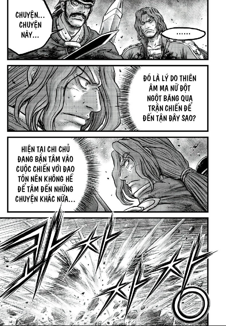 Trang 6