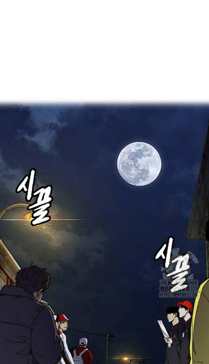 Chương 486 - trang 62