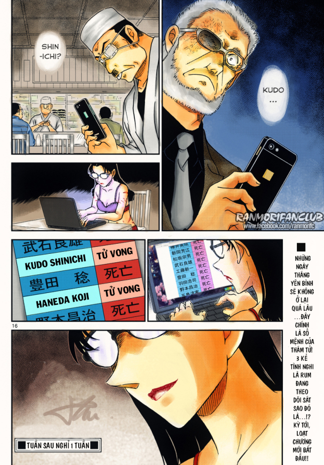 Chương 1005 - trang 18