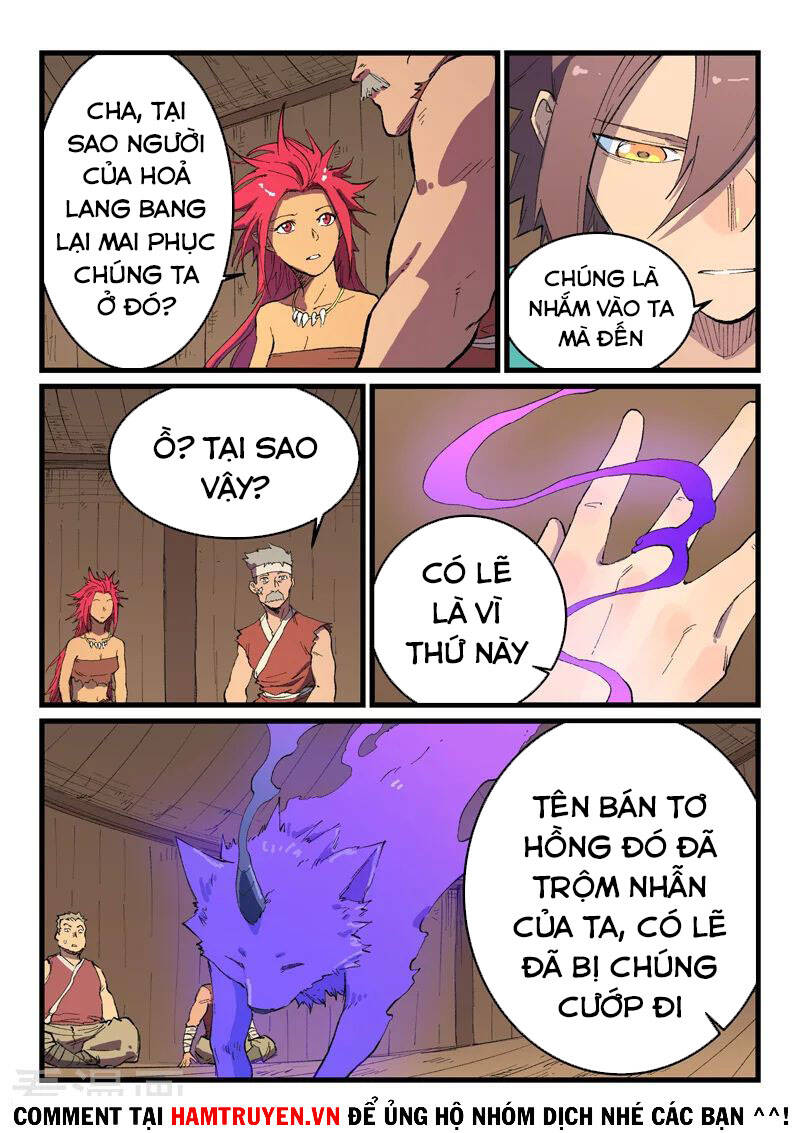 Trang 3