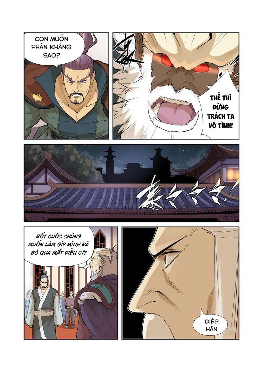 Trang 6