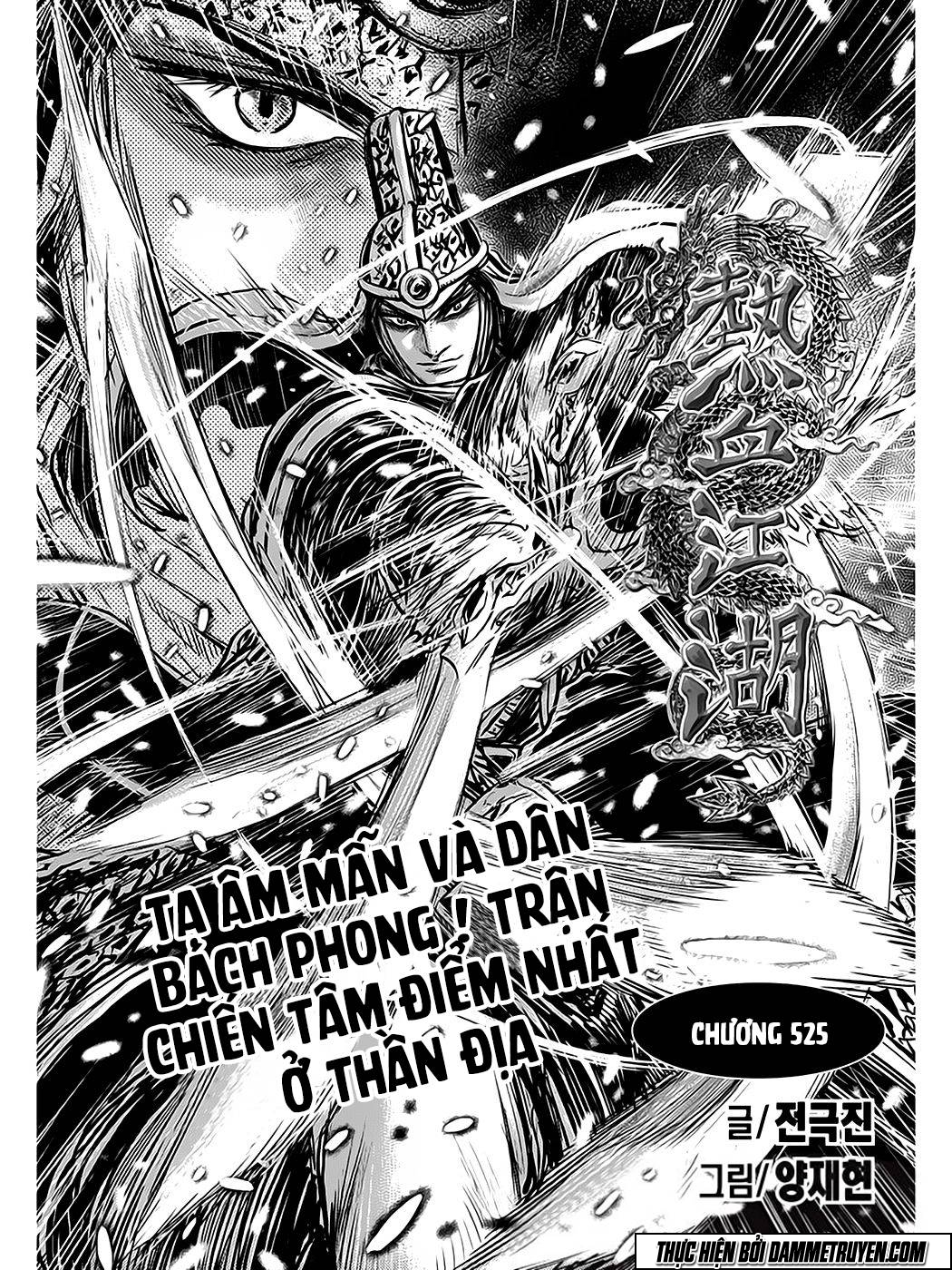 Chương 525 - trang 2