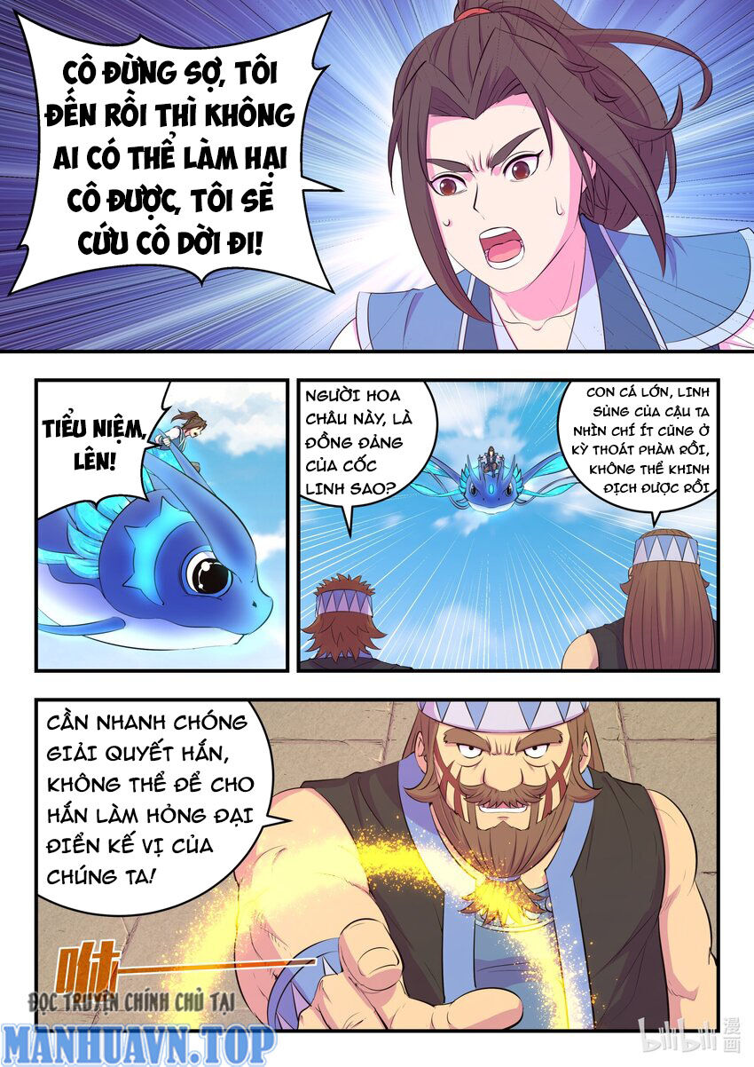 Trang 3