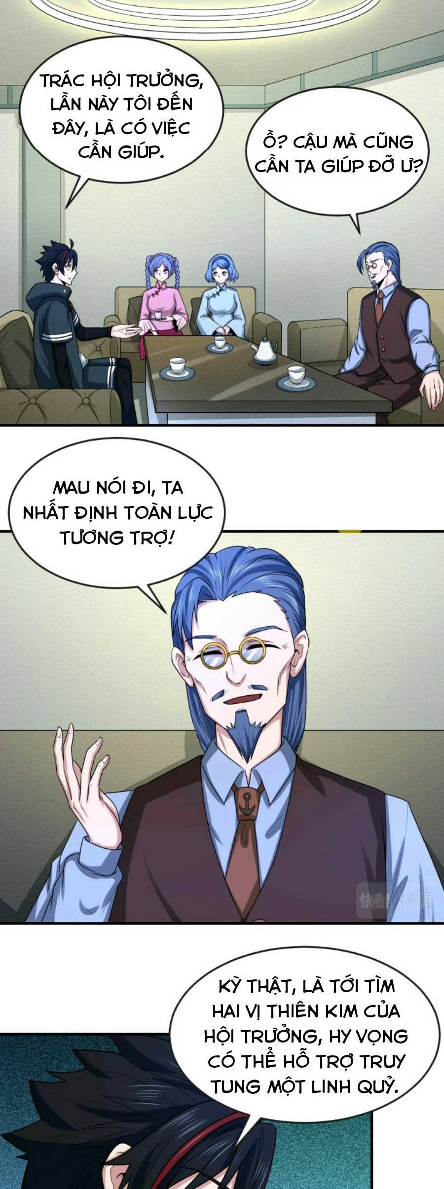 Trang 14