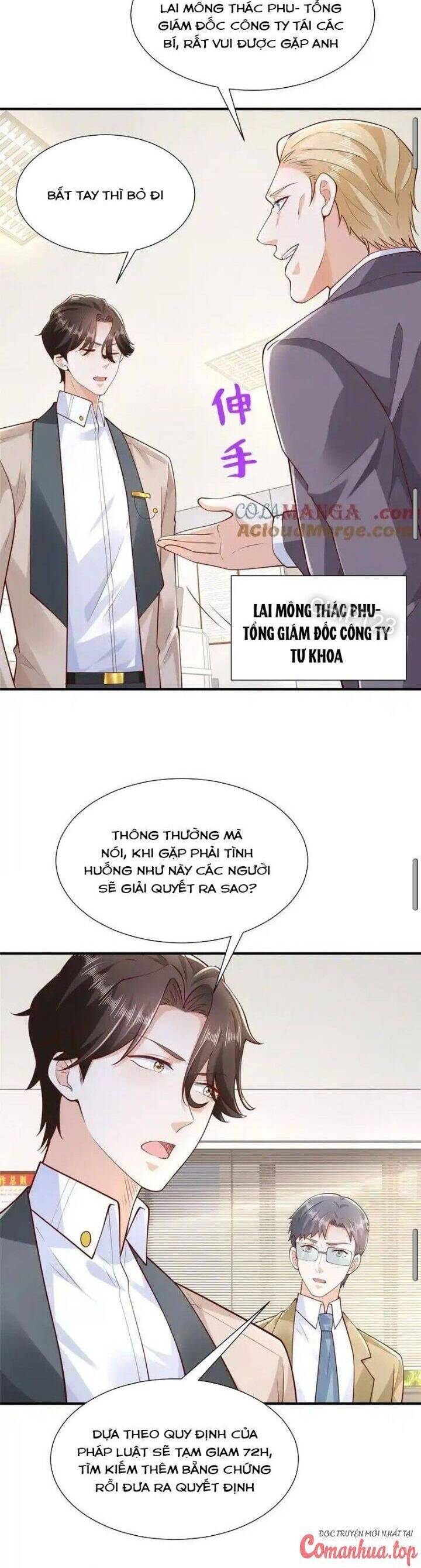 Trang 12