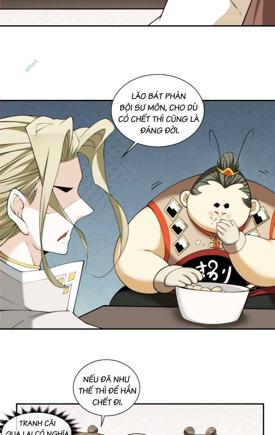 Trang 17