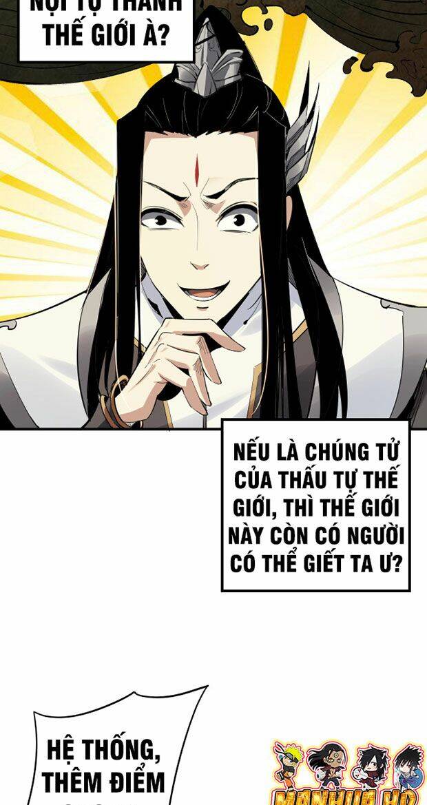 Trang 23