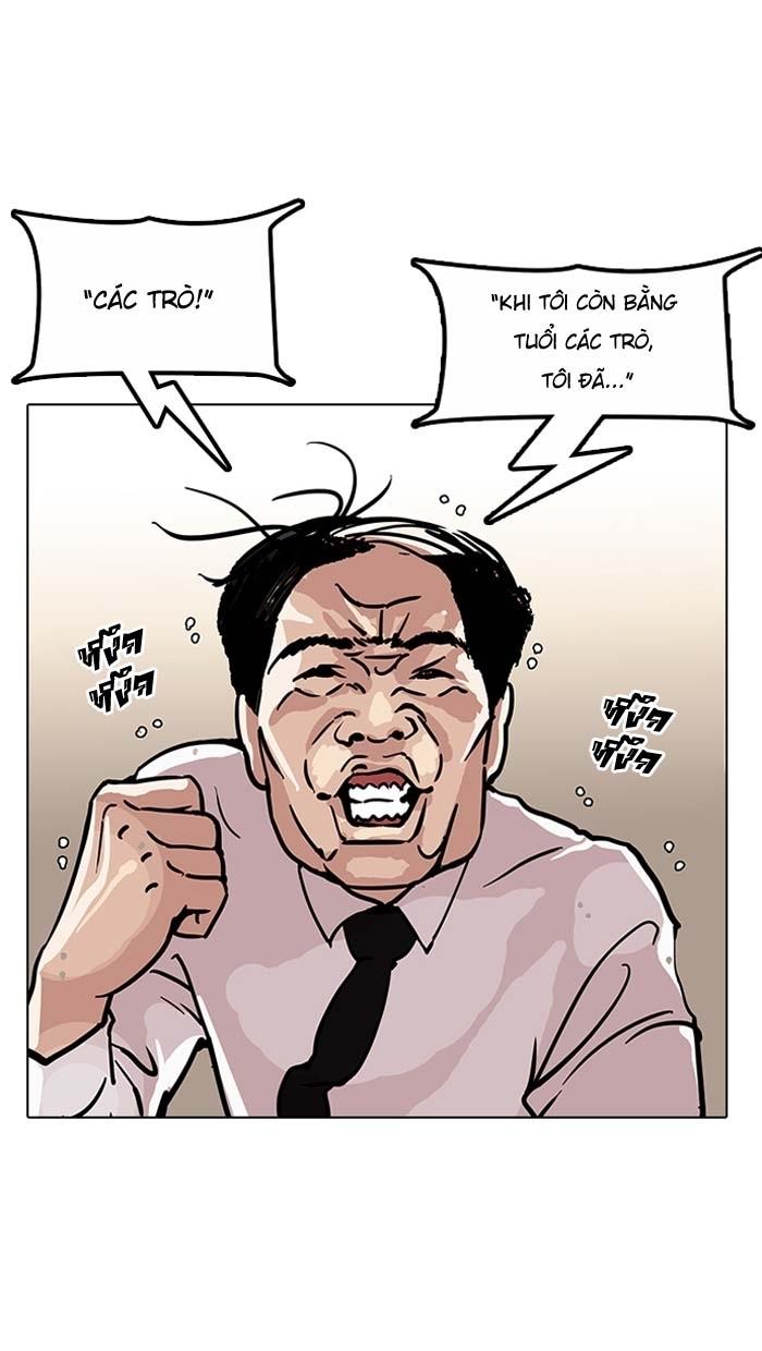 Chương 121 - trang 19