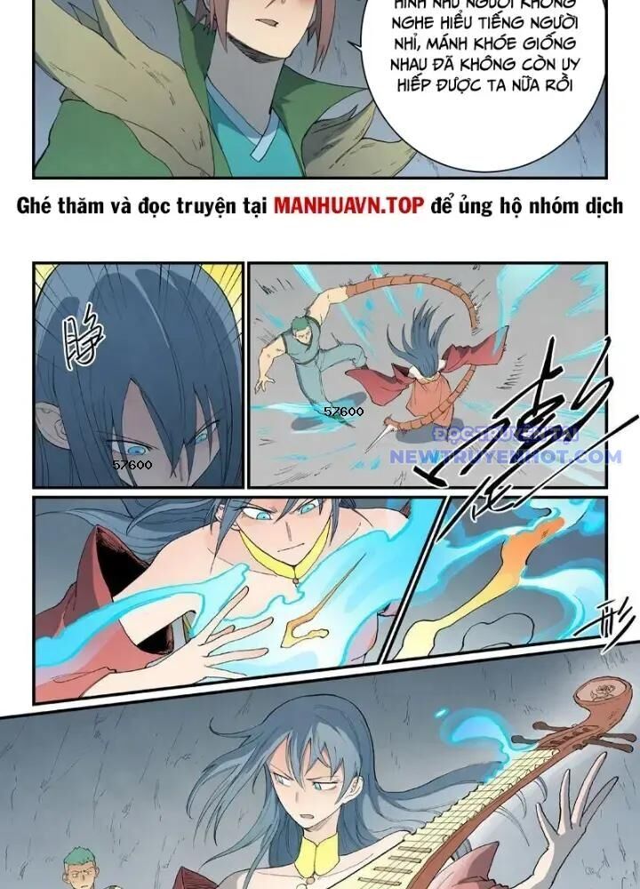Trang 15