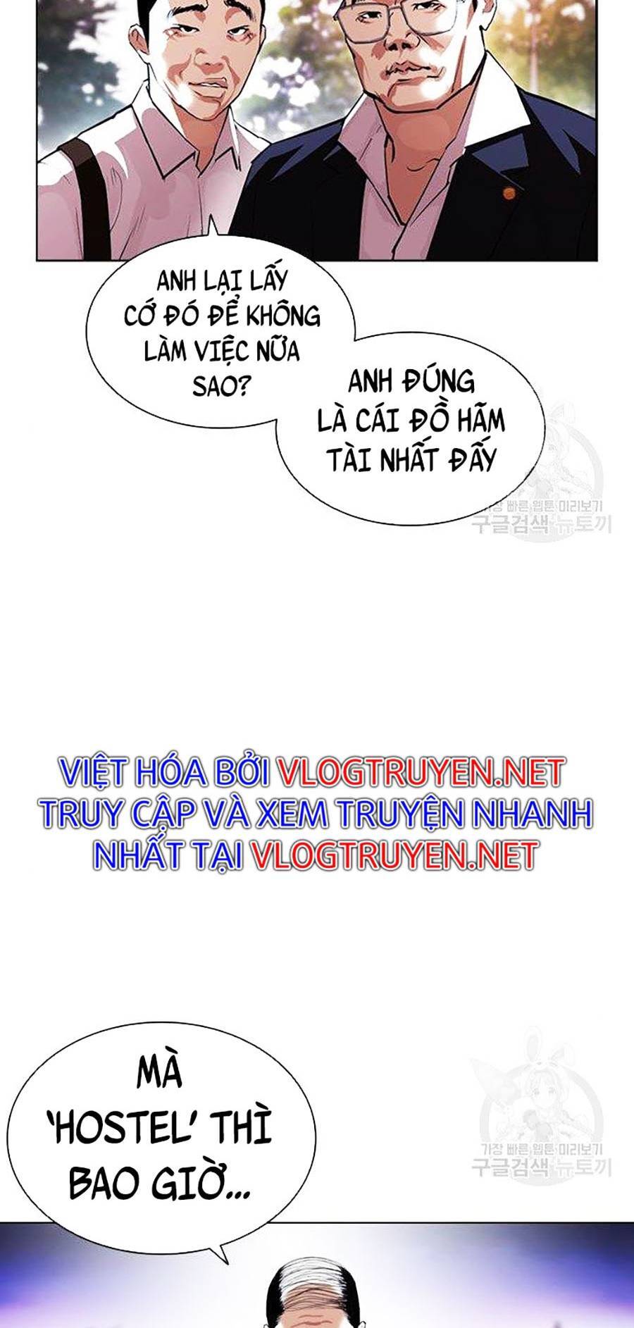 Chương 399 - trang 83