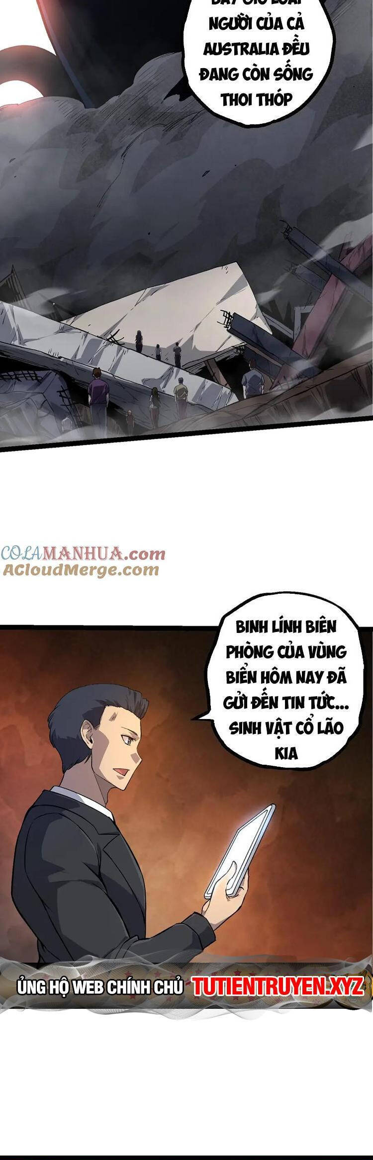 Trang 7