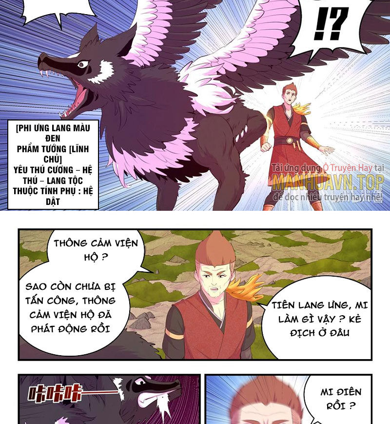 Trang 20